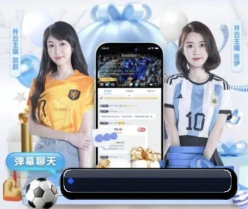 了解 xingkongAPP下载 编辑部